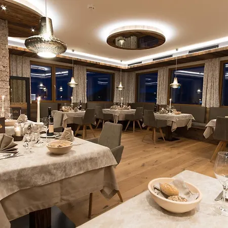 호텔 Huber Hochland 마우라흐